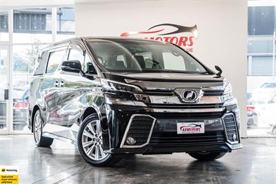 2015 Toyota Vellfire - Thumbnail