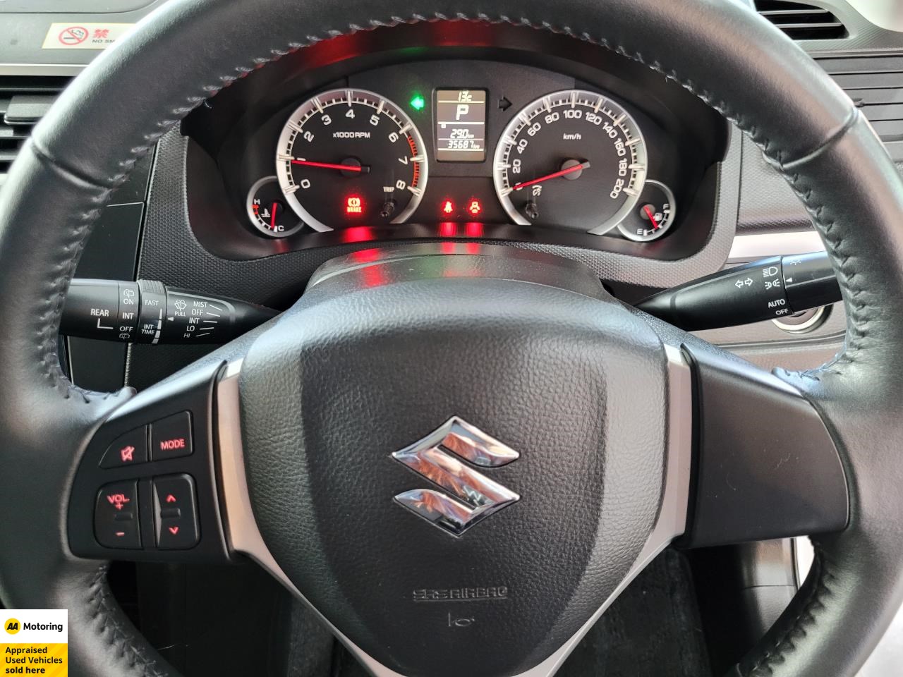 2015 Suzuki Swift