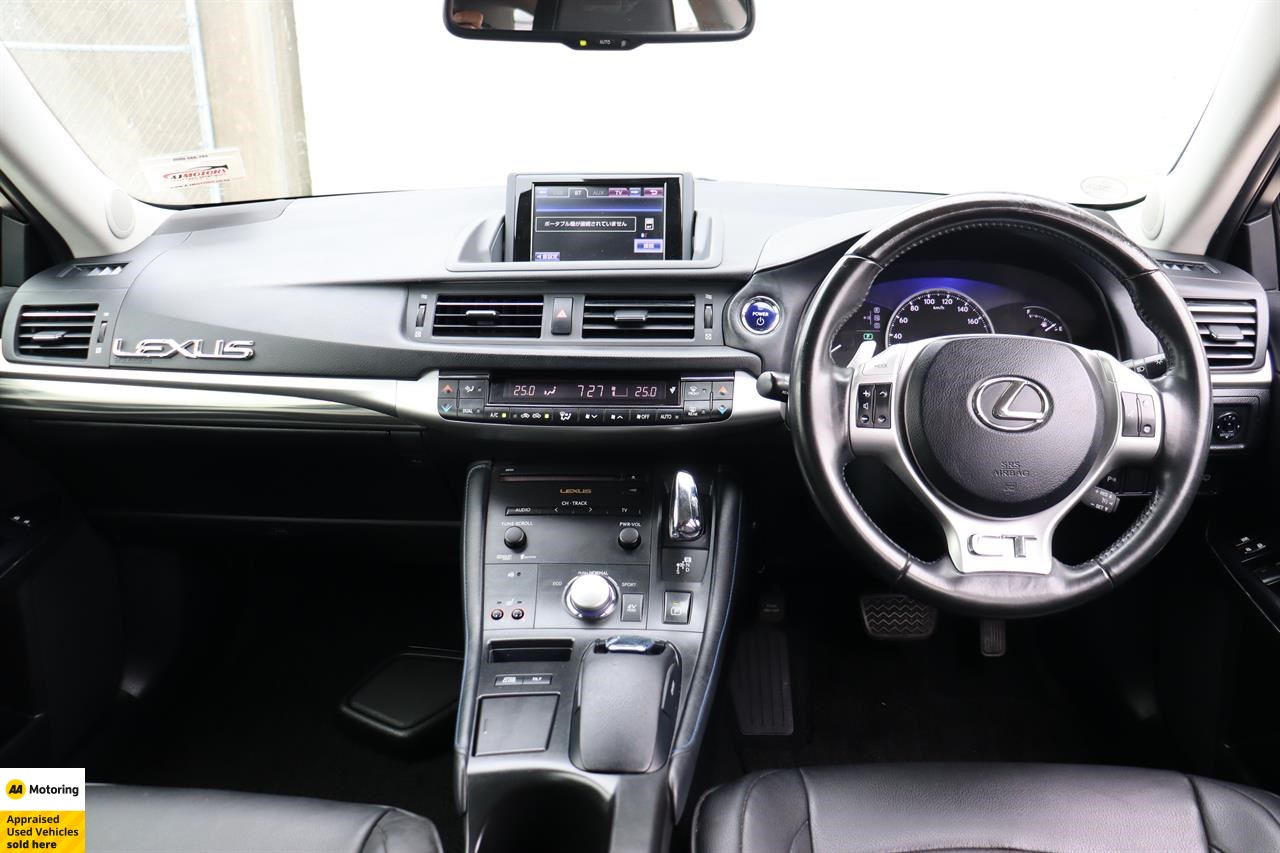 2013 Lexus CT 200h