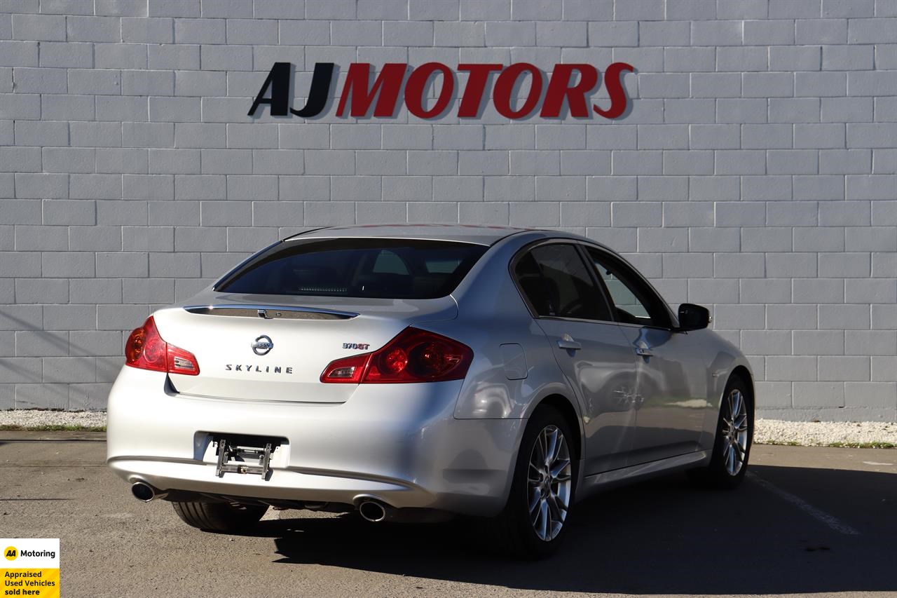 2012 Nissan Skyline